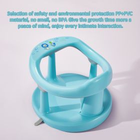 Baby Bath Chair (Color: Blue)